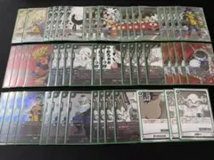 2025年最新】緑悟空 デッキの人気アイテム - メルカリ