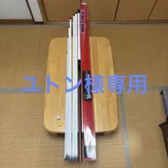 Item thumbnail for item 6afc48e6-63b4-414f-9963-3895126f73ef