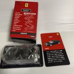 Item thumbnail for item adefbc81-27e1-45ca-b1bd-36438666ab59