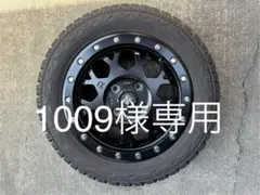 M.L.J エクストリーム-J XJ04 ヨコハマ ジオランダー X-AT