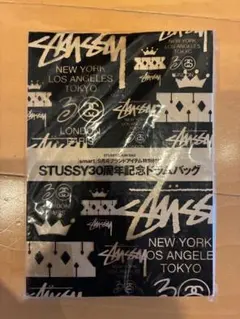 新品未使用 90s stussy ステューシー バンダナ ハンカチ モノグラム柄