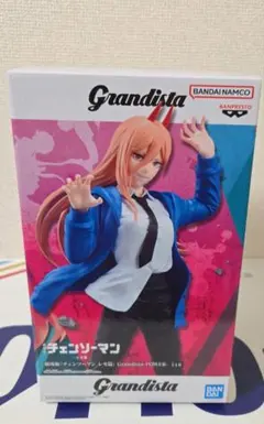 チェンソーマン Grandista-POWER- フィギュア - メルカリ