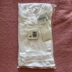 Item thumbnail for item 379d6a2e-d21b-4c14-9633-e0ff07789e39