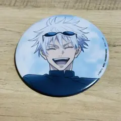 呪術廻戦 G賞 缶バッジ　セガラッキーくじ　五条悟　懐玉玉折　群青落日