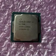 CPU corei5 7500