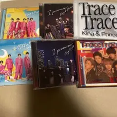 King & Prince キンプリ　CD シングル　DVD付き