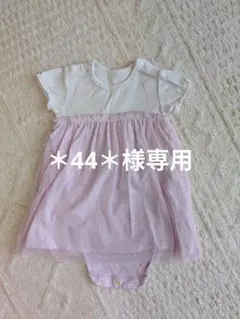 ユニクロ　ピンクのドレスオールと帽子セット