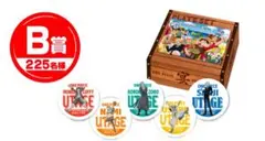 【新品未使用・限定品】ONE PIECEのオリジナル宴プレートセット