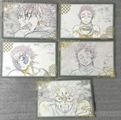 鬼滅の刃 竈門炭治郎 dining ダイニング おすそ分けポストカード