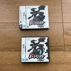 2025年最新】ポケモン ホワイト ソフトのみの人気アイテム - メルカリ