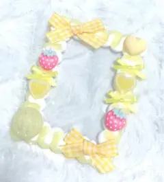 硬質ケース ホイップデコ トレカケース いちご 黄色