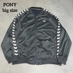 PONY トラックジャージ XXL グレー　ヴィンテージ 古着 90's 平成のサムネイル
