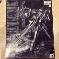 Item thumbnail for item 14cd4b23-ddc6-441a-b168-3fc0540b640a