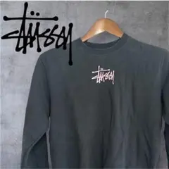 【最安値】Stüssy ブラック トレーナー スウェット Mサイズ