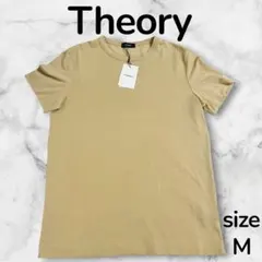 新品未使用タグ付★theory Tシャツ ベージュ M 綿 100 ワッフル生地のサムネイル