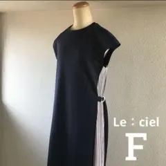 Le：ciel ＊ サイドプリーツ　ノースリーブ　ロングワンピースのサムネイル