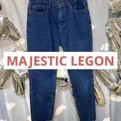 みどりんこ様 リクエスト 2点 まとめ商品