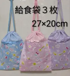 Item thumbnail for item 7c3a6fd0-9b68-45c2-b355-fe0af2afd587