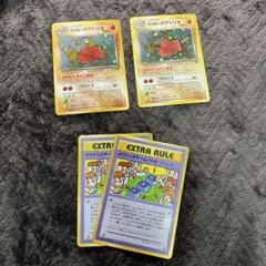 【良品〇】ポケカ　Pokéca 旧裏　ポケモンカード　わるいダグトリオ+ おまけ