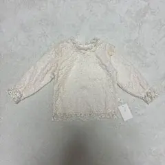新品未使用タグ付き　90cm 長袖トップス　ブラウス　チュール　総刺繍　インナー
