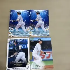 トリプルスリー 記念タオル 山田哲人 柳田悠岐 - メルカリ