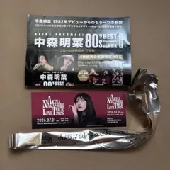 中森明菜 2026年ライブ デザインチケット ペンライト ステッカー 銀