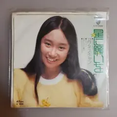 ホームドラマスペシャル　サザエさん レコード ホームドラマスペシャル サザエさん レコード - メルカリ
