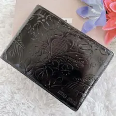 Item thumbnail for item d9911da3-5d5f-469f-8bf7-ecae78977f15