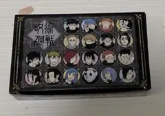 Item thumbnail for item 6fabe88f-da0a-45f8-996f-a1727b8b043e