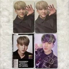 straykids チャンビン トレカ セット oddinary