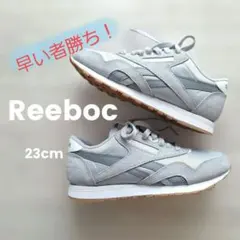 Used Reebok CLASSIC レディース グレーのスニーカー☆のサムネイル
