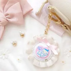 Item thumbnail for item c81ca2df-4db3-40df-b52f-31112cd73b84