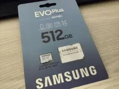 Samsung EVO Plus 512GB MicroSDカード