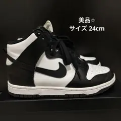 美品★NIKE ダンク ハイ レトロ パンダ 24cm dunk high