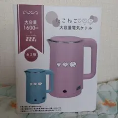 Item thumbnail for item 9713e9de-2d34-475c-8685-9e2597acb018