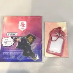 2026年最新】RIIZE ショウタロウの人気アイテム - メルカリ