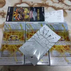遊戯王 リミットオーバーコレクション ライバルズ 3箱　シュリンク無しプロモ付き