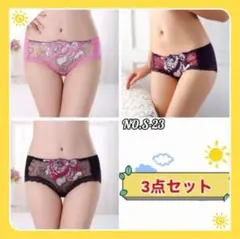 刺繍 花柄 透け レディースショーツ 下着パンツセクシーランジェリーまとめ売り