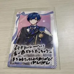 VOISINGチップスカード if