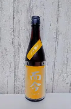 2026年最新】而今 八反錦の人気アイテム - メルカリ