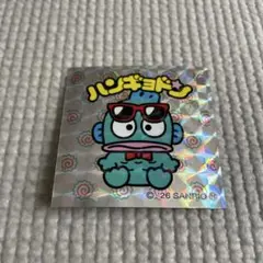 ロッテ　サンリオキャラクターズマンシール　ハンギョドン No.08