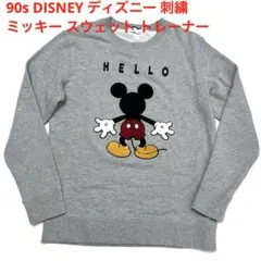 90s DISNEY ディズニー 刺繍 ミッキー スウェット トレーナー