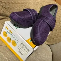 パイの実様 リクエスト 2点 まとめ商品