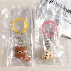 【新品未使用】リラックマ　めじるしマスコットチャーム　コリラックマ　2種セット