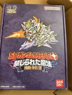 SDガンダム外伝Neo 騎士ナイトガンダムカードダス　禁じられた魔法　黄金の祝福