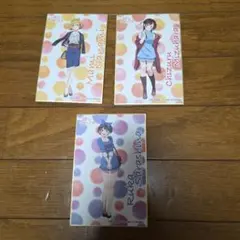 Item thumbnail for item 67dc62e8-38d2-4052-8304-a3ed0bd1ac79