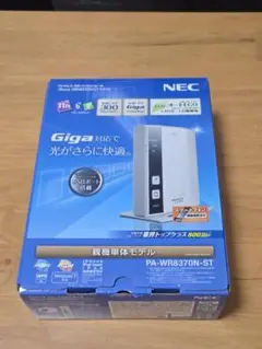NEC PA-WR8370N-ST 無線LANルーター