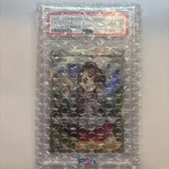 ユウリ sr PSA10のサムネイル