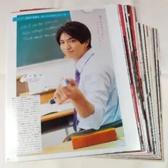 正門良規 切り抜き