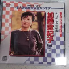 ゆきんこ様 リクエスト 2点 まとめ商品